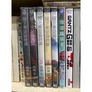 Next Is Ethics Class 1-5 No Chapter Nails 2 C1