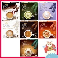 AGF Blendy Coffee Cafe Latory AGF Instant Coffee【Delivery from Japan】