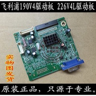 Philips 190V4L Drive Board 226V4L Drive Board 715G5306-M02-000-004C