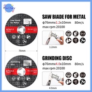 MCHY> High Strength Metal Cutting Disc 76MM 10MM Bore for Angle Grinder Thin Cut Off Wheel for Metal