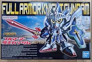 Bandai Legend BB 騎士高達 全裝甲