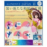 杯緣子 日本篇 奇譚 紙鶴紙傘 彩色日本列島 柔道 祭典 旗幟 藝妓 日本列島 金紙鶴 富士山 扭蛋