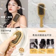 Salon Fashion Wooden Scalp Massage Hair Growth Hair Brush Anti Static Air Cushion Comb 气垫梳气囊按摩梳头皮头部经