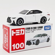 TOMICA TOMICA Alloy Car Simulation Lexus IS350 Model Car Boy Toy Car Collection