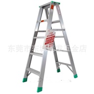 Aluminum Ladder Era Rubber Foot Mat Guangzhou Era 80KG Ladder SD Aluminum Ladder Aluminum Ladder Her
