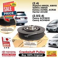 Estima Alphard 2.4 (2000-) Crankshaft Pulley Main pully ACR30 ANH10 13470-28020 13470-0H020 TOYOTA