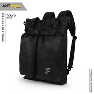 ANT PROJECT - TOKYO 2 in 1 Men's Backpack - Men's Backpack