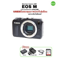 Canon EOS M 18.0 MP body Mirrorless Camera Pro กล้องมิลเลอร์เลท ระดับโปร ทนทาน อึด ประสิทธิภาพไม่ธรร