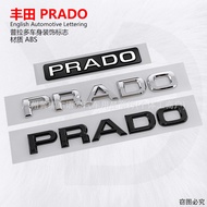 Car Rear Trunk Letter Emblem Sticker For Toyota Prado PRADO Rear Badge Logo Decal Car Modification A