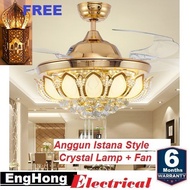 2PC WHOLESELLING Istana Ceiling Fan 42inch with LED Lamps Lights (Anggun Style)