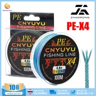 100M PE Braided Fishing Line Spectra Multicolor Casting 4 Strands PE Line Super Strong Braided Line