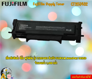 FujiFilm Supply Toner  CT203482  APP3410SD/ AP3410SD Extra High-Yield Toner Cartridge สำหรับ FUJIFIL