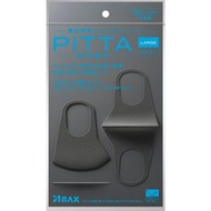 PITTA MASK 大 灰色 J 3 片裝