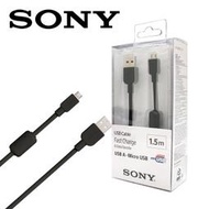 【聯宏3C】SONY Micro USB 1.5M專屬傳輸充電線(CP-AB150)