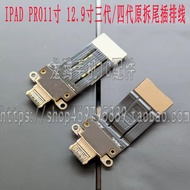 Suitable for IPAD PRO37cm 43cm 1 2 3 4th Generation A1980 A2377 Original Disassembly Tail Plug Cable
