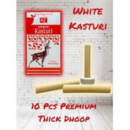 WHITE KASTURI PREMIUM DHOOP STICKS / WHITE KASTURI PREMIUM DHOOP STICK BUKHOOR ( 10 PCS THICK STICK 