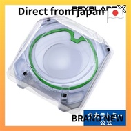 Earn 20x Points During Super Sale BEYBLADE X BX-10 Extreme StadiumTakara Tomy Beyblade X  Stadium