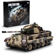Nifeliz King Tiger Tank Building Set, WW2 Military Tank Model Toy for Collectible Army Display Piece
