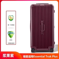 สำหรับ Rimowa ป้องกันกระเป๋าเดินทาง Cover Thicken Consignment Essential Trunk Plus 31 33 นิ้วกระเป๋า