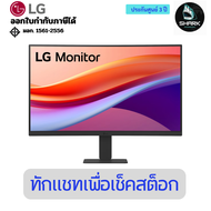 จอมอนิเตอร์ LG 24 นิ้ว 24U421A-B (VA 100Hz Curved) HDMI,USB-C ประกันศูนย์
