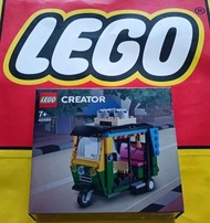 全新 Lego 40469