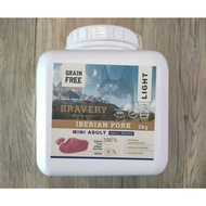 Made In Spain-Bravery Hypoallergenic/Grain Free/Gluten Free/Chicken Free Iberico Pork Light Mini Dog