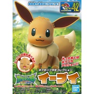 BANDAI POKEMON PLASTIC MODEL EEVEE