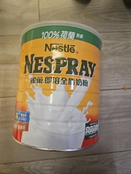 雀巢即溶奶粉2.2kg