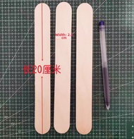 DIY Wood Stick