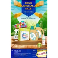 All Natural Green Environmentally Friendly All-Round Cleansing Elements+Artemisia Artemisia Laundry 