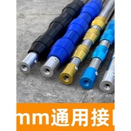 ✅Anti-Corrosion Stainless Steel Telescopic Spear Stainless Steel Dip Net Rod Extra Hard Extra Hard E