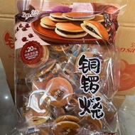 Golden Language 368g Dorayaki Comprehensive Flavor Bagged Casual Breakfast Afternoon Tea Pastry Snac