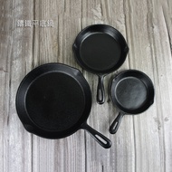 Cast Iron Pan (Non-Enamel Pan) 16cm 20cm 26cm Frying Camping