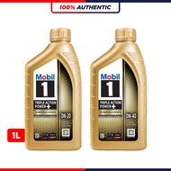 MOBIL 1 TRIPLE ACTION POWER+ 0W20 0W40 SP Advanced Fully Synthetic Engine Oil (1L)