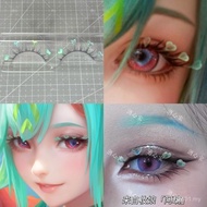 King of Glory Young Siyuan False Eyelashes Young Siyuan cos False Eyelashes Alien Stage Ball Exagger