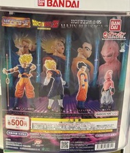 日本扭蛋 龍珠 魔人布歐 新款 正貨 禮物