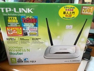 TP-LINK Router