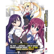 DVD Anime The Fruit + Labyrinth + Eden Of Grisaia + Phantom Trigger Vol.1-37 End + 2 Movie