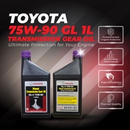 Original toyota 75w90 gl-5 manual gear oil 1l