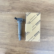 Gegelung Pencucuh 90919-T2001 90919-02248 90919-T2008