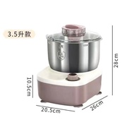 QY^Flour-Mixing Machine Household Small Automatic Dough Mixer Constant Temperature Fermentation Stand Mixer Multi-Functi