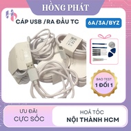 USB charging cable to TC fast charging 6A /3A /byz tube charging cable