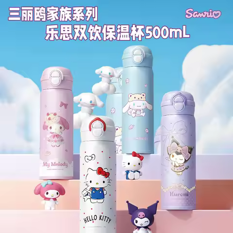 Original New Sanrio cartoon girls Kuromi Hello Kitty Children's water cup Straw cup