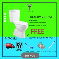 Mocha Italy - SUPER YEAR END SALES WATER CLOSET WC WITH FREE GIFT (MWC7605) WASHDOWN FLUSHING SYSTEM