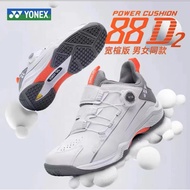 2024 New Yonex Badminton Couple 88D Breathable and Durable Sports Shoes Outdoor Hiking and Mountaineering Sports Shoes