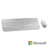 含發票  微軟 標準滑鼠鍵盤組 600 - 白 盒裝(白盒)