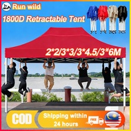 Khemah 10x10 Heavy Duty Full Set Khemah 6x6 Niaga Night Market 10x15 Canopy Payung Niaga 10x20 Payun