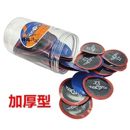 Guluma Tire Repair Film Glue Vacuum Tire Inner Tube Patch Tire Vacuum Tube Thickened Repair Tire Pat