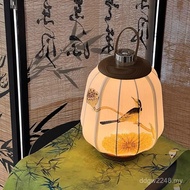 Table Lamp Premium Chinese Retro Portable Calligraphy Lantern Bedside Fabric Charging Touch Lamp Atm