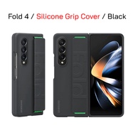 Case Samsung Z Fold4 5G cover case samsung z fold 4 cover ของแท้ เคสซัมซุง fold4 cover original case